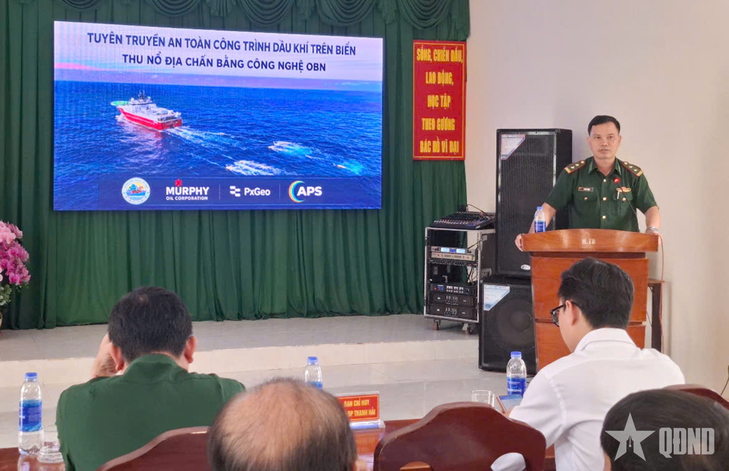 Bộ đội Biên phòng tỉnh Lâm Đồng tuyên truyền bảo đảm an ninh, an toàn cho hoạt động khảo sát địa chấn trên biển